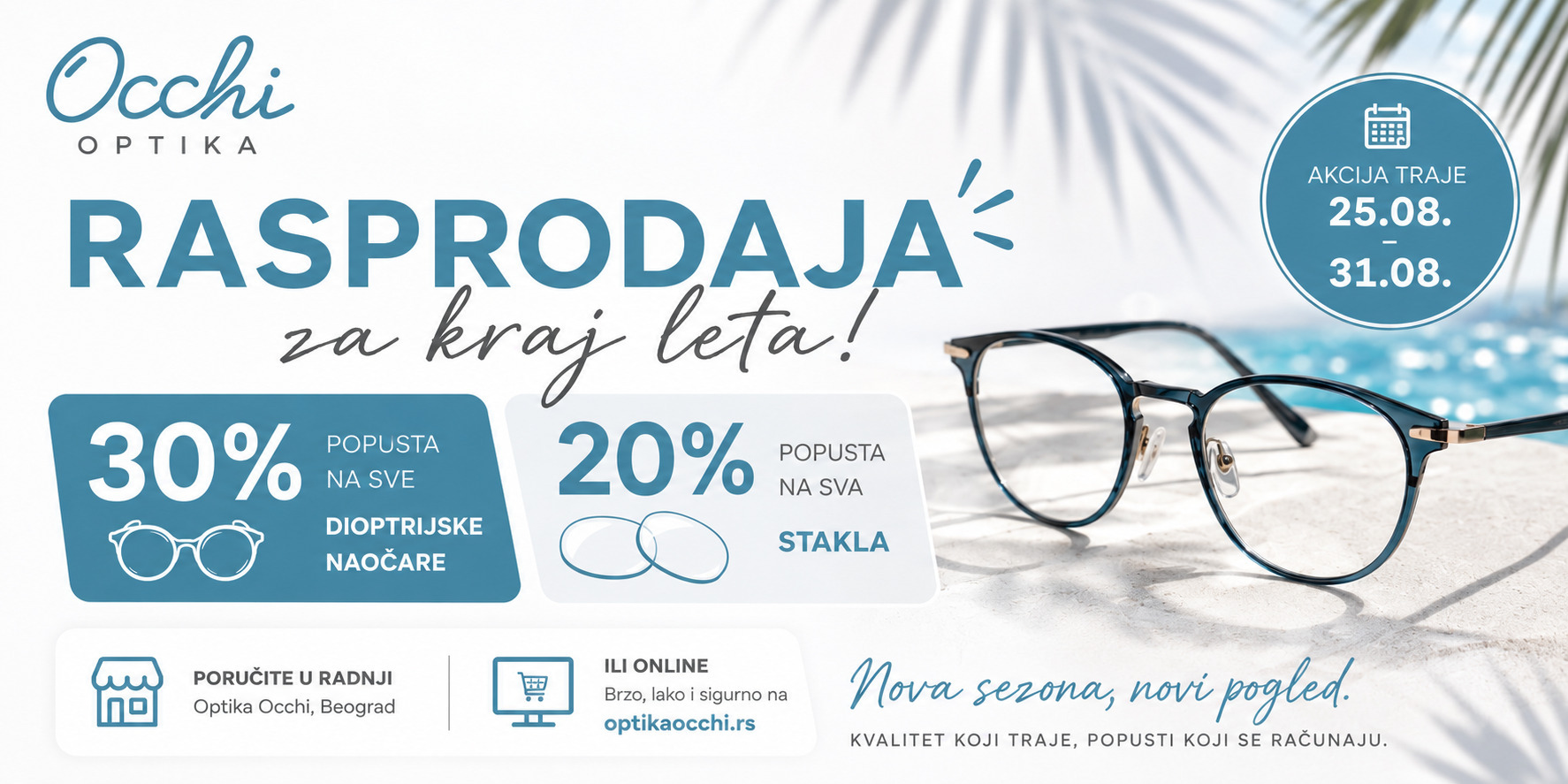Rasprodaja za kraj leta – 30% na dioptrijske naočare i 20% na stakla