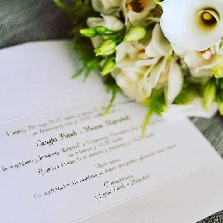 Pozivnice za venčanja, digitalne pozivnice - StudioArtGarden - organizacija venčanja